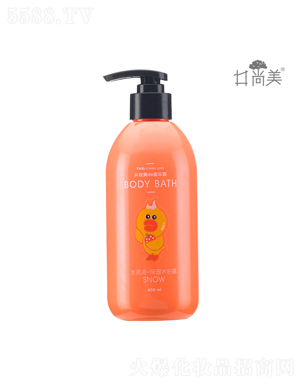 �V���а؁����yƷ���޹�˾��������ˮ�`�`������ԡ¶