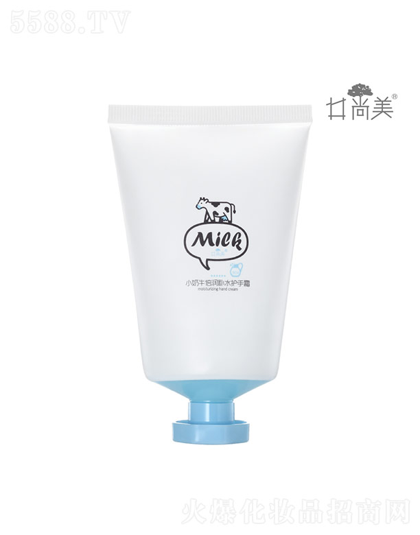 �V���а؁����yƷ���޹�˾��������С��ţ�����aˮ�o(h��)��˪