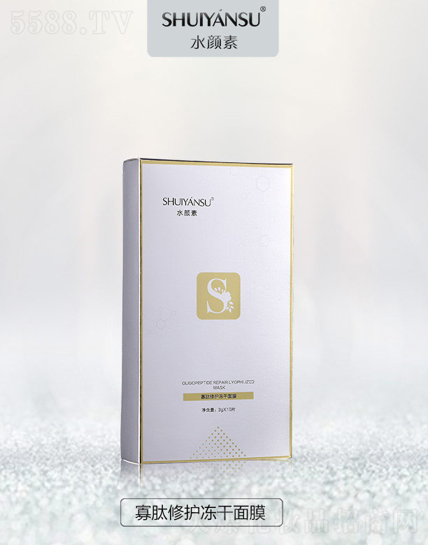 �V��Ʒ��(y��u)���y��(chu��ng)�¿Ƽ����޹�˾��ˮ��ع������o������Ĥ 3g��10Ƭ