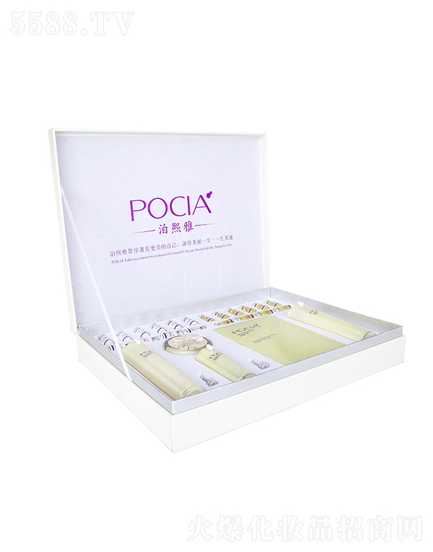 �V�ݰŵ��Ż��yƷ���޹�˾�������ſ�˥��