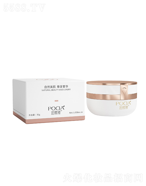 �V�ݰŵ��Ż��yƷ���޹�˾�������Ŭ��������iˮ˪