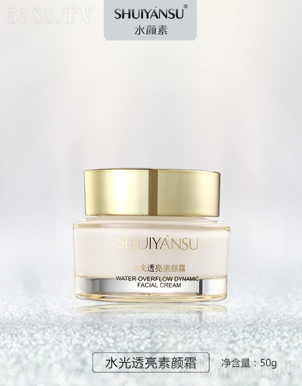 �V��Ʒ��(y��u)���y��(chu��ng)�¿Ƽ����޹�˾��ˮ���ˮ��͸�����˪