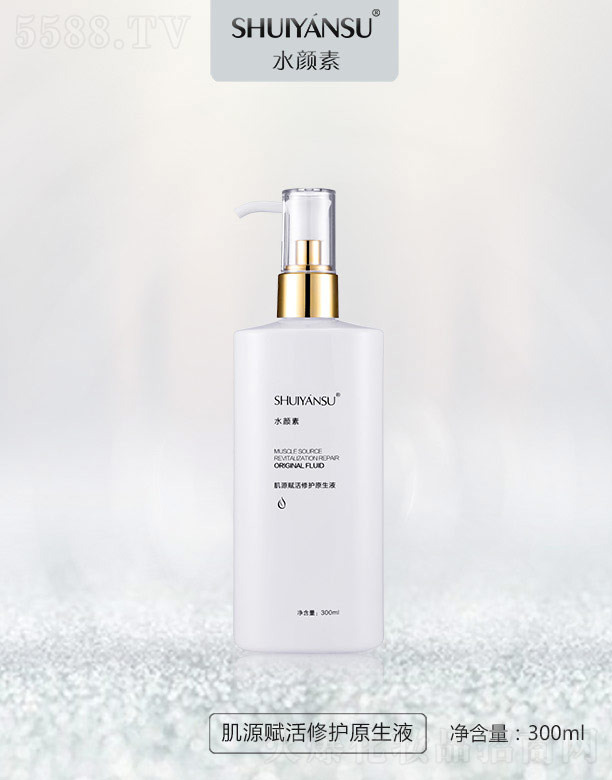 �V��Ʒ��(y��u)���y��(chu��ng)�¿Ƽ����޹�˾��ˮ��ؼ�Դ�x�����o(h��)ԭ��Һ��Ժ�b��