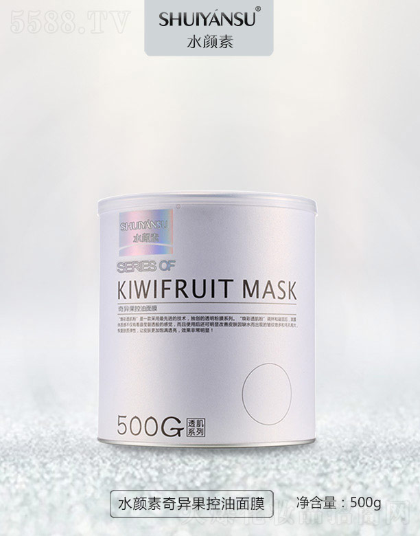 �V��Ʒ��(y��u)���y��(chu��ng)�¿Ƽ����޹�˾��ˮ����殐��������Ĥ 500g