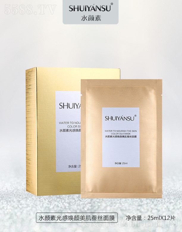 �V��Ʒ��(y��u)���y��(chu��ng)�¿Ƽ����޹�˾��ˮ��ع�П�������Q�z��Ĥ 25ml��12Ƭ