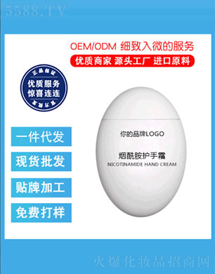 �V�ݾ��ƻ��yƷ���޹�˾���������o��˪