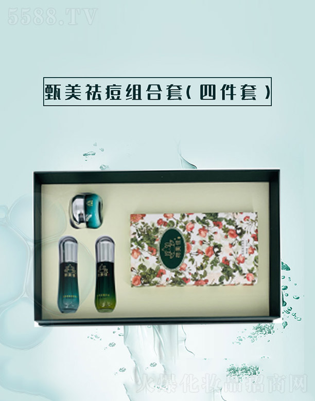 ����ǧ�(sh��)�I(y��)���޹�˾��������M����(�ļ���)