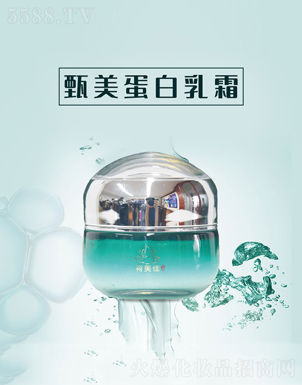 ����ǧ��I(y��)���޹�˾������������˪