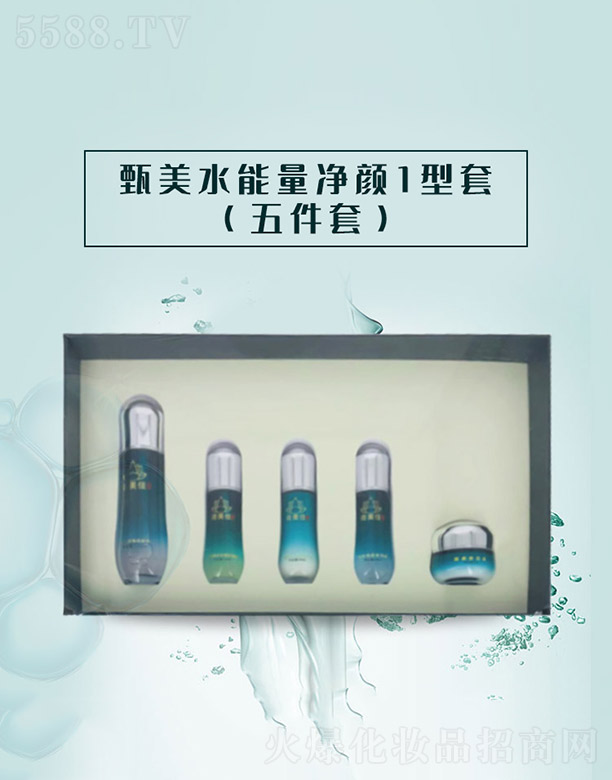 ����ǧ��I(y��)���޹�˾������ˮ�������1���ף�����ף�