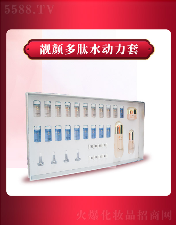 ����ǧ��I(y��)���޹�˾��ѩ���m�n���ˮ������