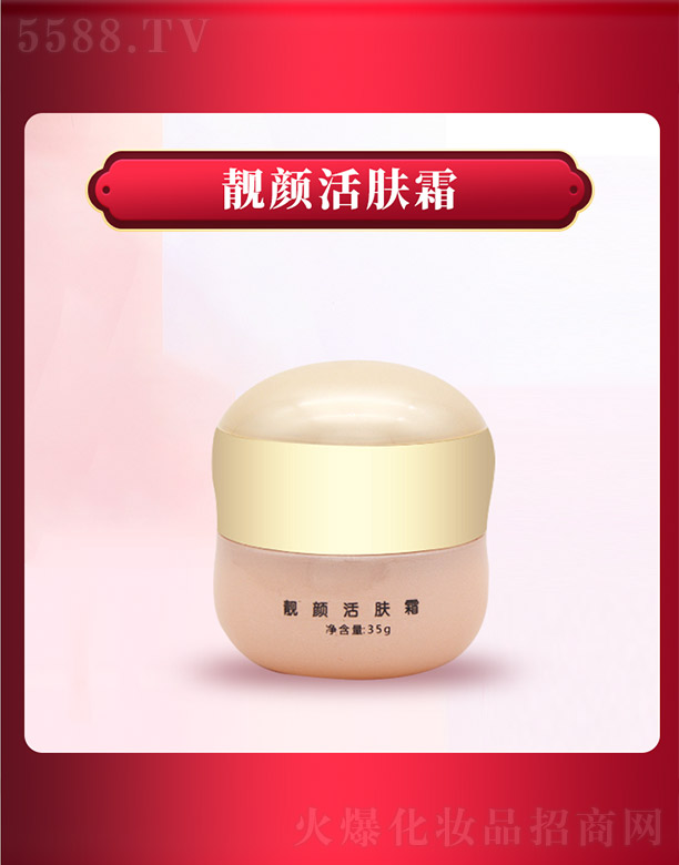 ����ǧ��I(y��)���޹�˾��ѩ���m�n��w˪