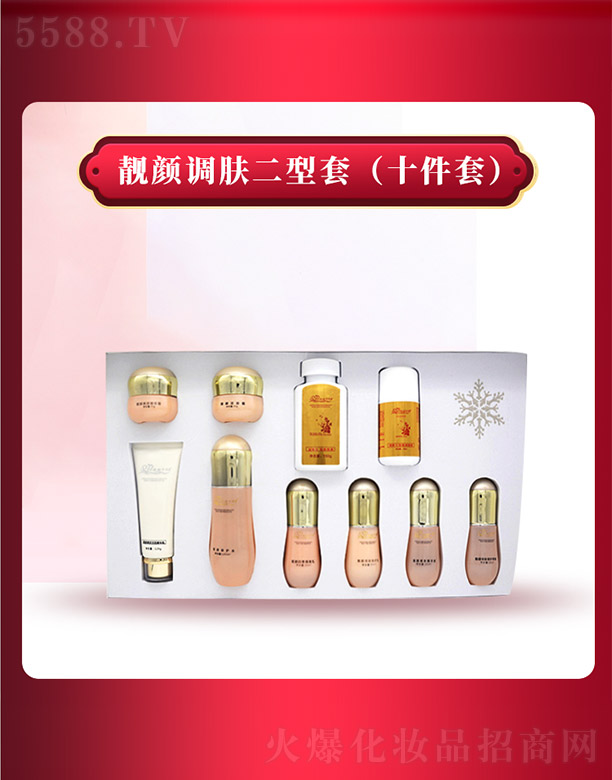 ����ǧ��I(y��)���޹�˾��ѩ���m�n��{(di��o)�w������ʮ����