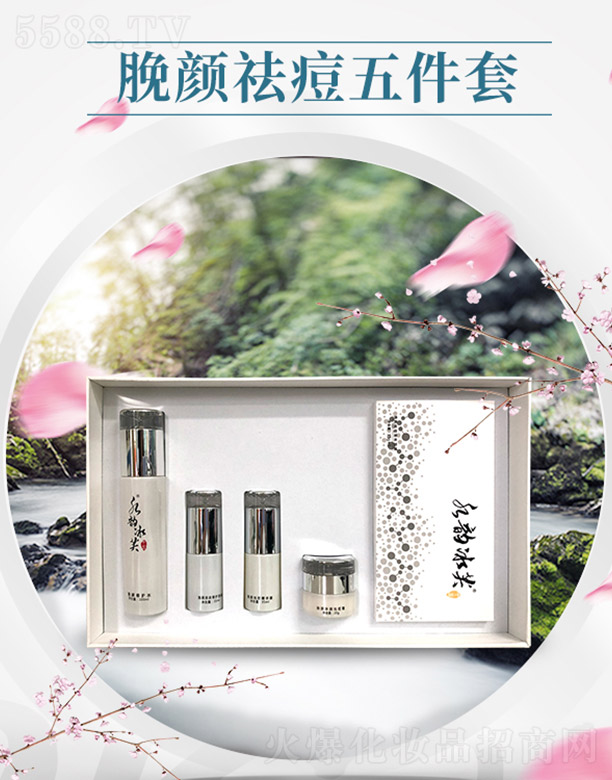 ����ǧ��I(y��)���޹�˾��ˮ퍱�ܽ���������