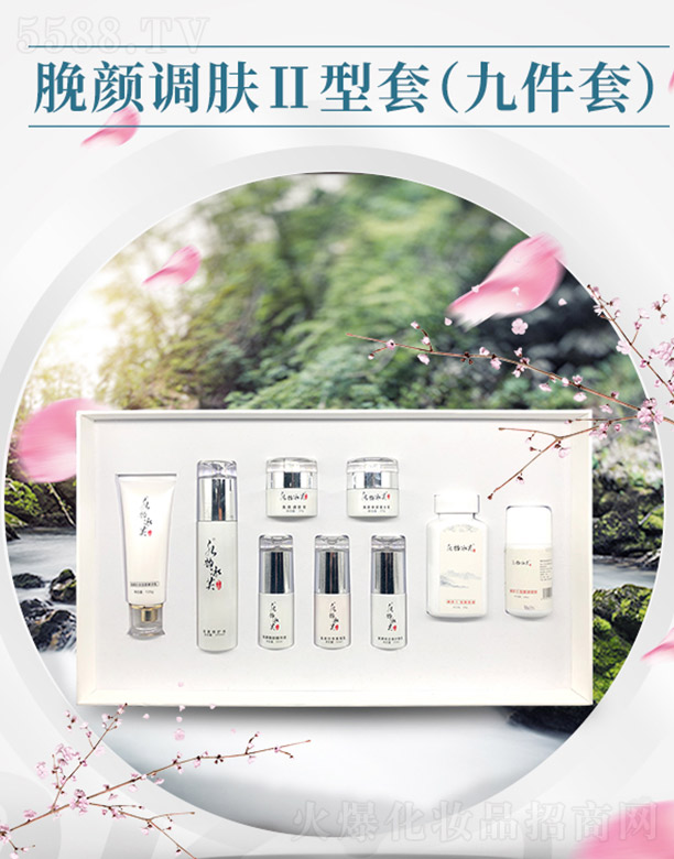 ����ǧ��I(y��)���޹�˾��ˮ퍱�ܽÁ��{(di��o)�w�����ף��ż��ף�