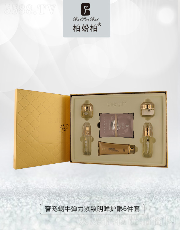 �V��Ʒ��(y��u)���y��(chu��ng)�¿Ƽ����޹�˾���؊}���݌�΁ţ�����o�������o(h��)��6����