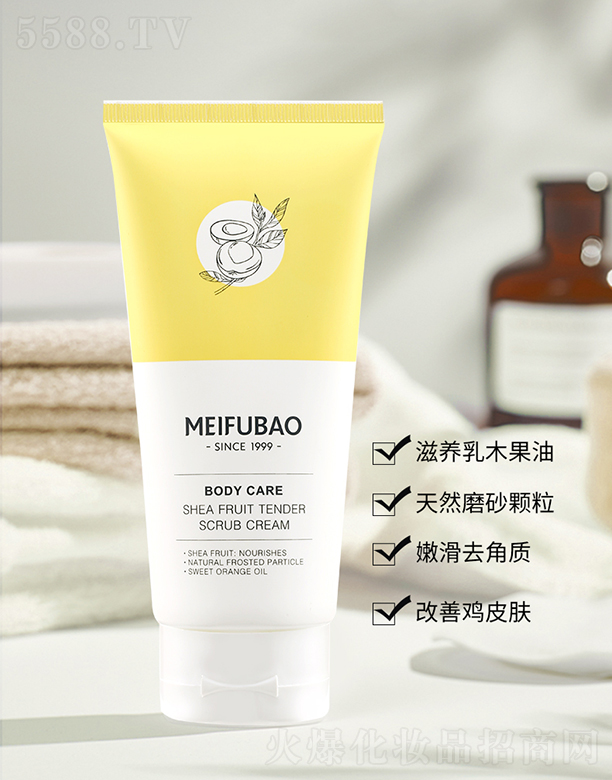 �V�ݭh(hu��n)�����yƷ�Ƽ��ɷ����޹�˾�����w����ľ��ȥ���|���wĥɰ��180g