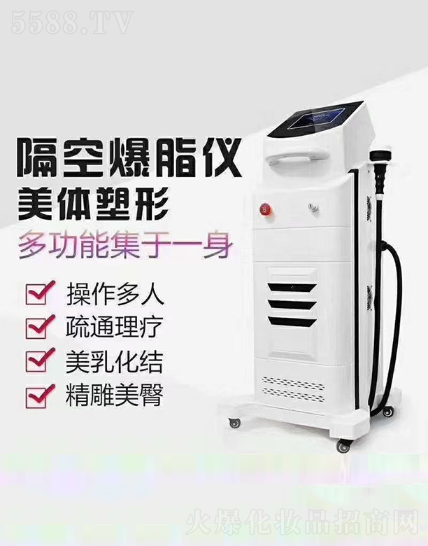 �V������Ʒ��(y��u)ُ(g��u)�Ƽ����޹�˾�����ձ�֬�x