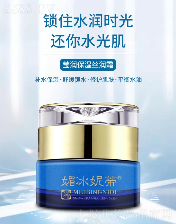 �V���ГP����Ƽ����޹�˾���ı��ݵ٬�������z��˪