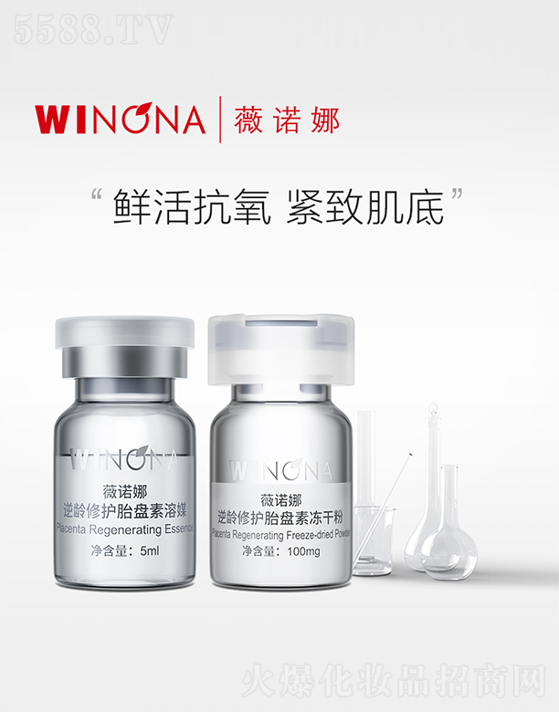 ����̩ؐ������Ƽ����F(tu��n)�ɷ����޹�˾��ޱ�Z�����g���o(h��)̥�P(p��n)�؃��ɷ��׺�