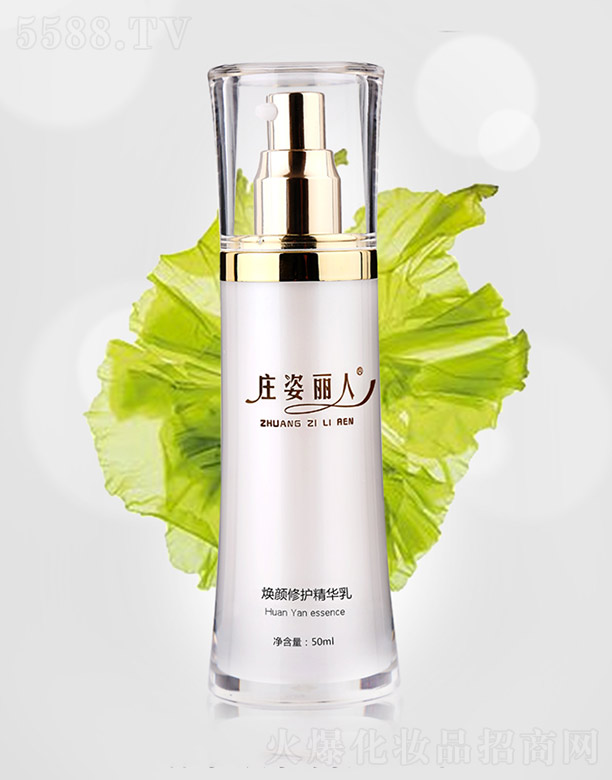 �ӱ��y������Ƽ����޹�˾���f�����˟�����o(h��)���A��