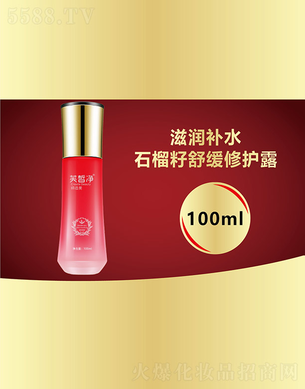 �V���f�Z��(gu��)�H����Ƽ����޹�˾��ܽ��ʯ�����澏���o(h��)¶