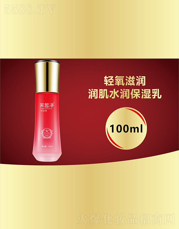 �V���f(w��n)�Z��(gu��)�H����Ƽ����޹�˾��ܽ����(r��n)��ˮ��(r��n)������