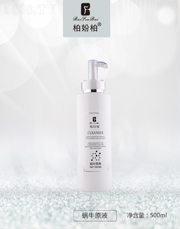 �V��Ʒ��(y��u)���y��(chu��ng)�¿Ƽ����޹�˾���؊}��΁ţԭҺ500ml