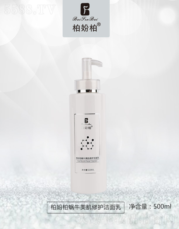 �V��Ʒ��(y��u)���y��(chu��ng)�¿Ƽ����޹�˾���؊}��΁ţ�������o������500ml