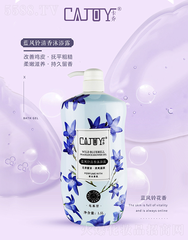 �����{�L�������ԡ¶1.5L