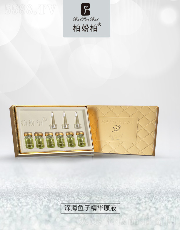 �V��Ʒ��(y��u)���y��(chu��ng)�¿Ƽ����޹�˾���؊}����~�Ӿ��AԭҺ�׺�6֧�b