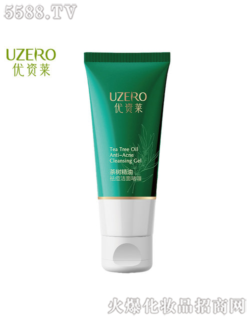 ���R�Ż��yƷ�ɷ����޹�˾����(y��u)�Y�R��侫������憨�