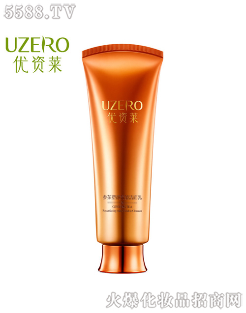 ���R�Ż��yƷ�ɷ����޹�˾����(y��u)�Y�R���������������