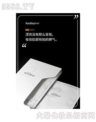 �|ݸ�����R����Ƽ����޹�˾����Ϫ�z�������o(h��)��Ĥ