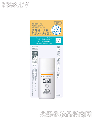 �Ϻ��������޹�˾���杙��������غͷ�����Һ30ml