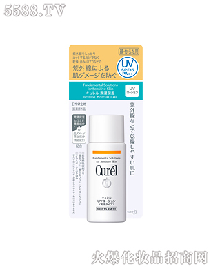 �Ϻ��������޹�˾���杙��������غ��o(h��)�w������60ml