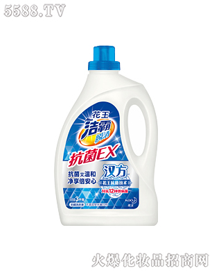 �Ϻ��������޹�˾�����ԟo��ϴ��Һ3kg