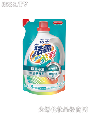 �Ϻ��������޹�˾������˲�����ʟo��ϴ��Һ1.5kg