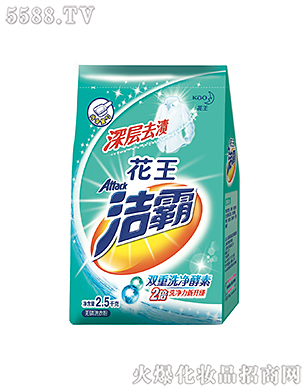 �Ϻ��������޹�˾���������ȥ�n�o��ϴ�·�2.5kg