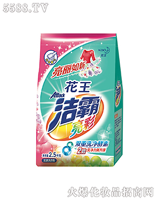 �Ϻ��������޹�˾���������ʟo��ϴ�·�2.5kg