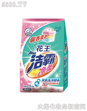 �Ϻ��������޹�˾�����ԃ���o��ϴ�·�2.5kg