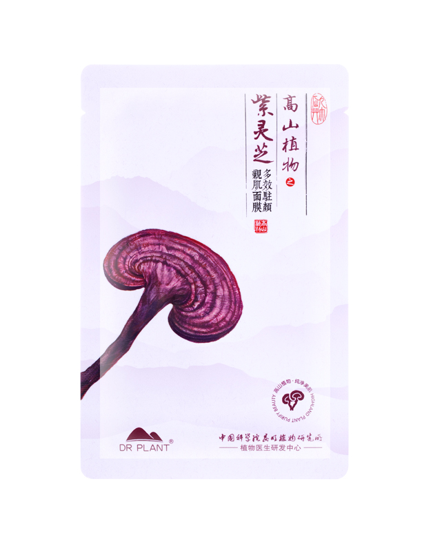 ����ֲ���t(y��)������Ƽ����޹�˾��ֲ���t(y��)�����`֥��Ч�v��H����Ĥ