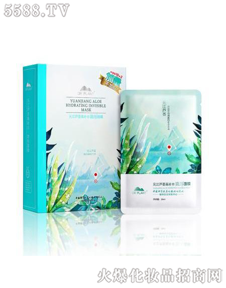 ����ֲ���t(y��)������Ƽ����޹�˾��ֲ���t(y��)��Ԫ���J�C���a(b��)ˮ�[����Ĥ���У�