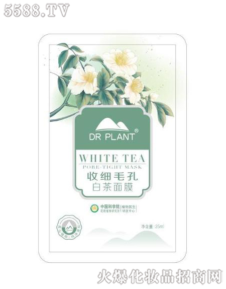 ����ֲ���t(y��)������Ƽ����޹�˾��ֲ���t(y��)���ײ��ռ�ë����Ĥ��7Ƭ�У�