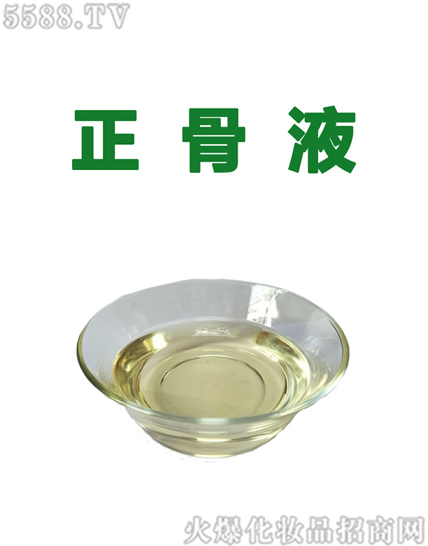 �V�ݰ��������Ƽ����޹�˾�����������Һ