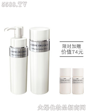 �߽z���yƷ���޹�˾���r������������o�޶��׽M���̝��ͣ�