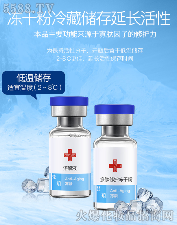 �V�ݻ����p���yƷԴ�^���S����h�������o���ɷ۽M��