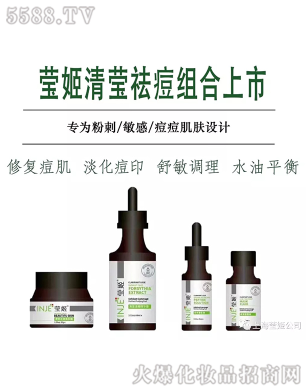 �Ϻ���������Ƽ����޹�˾�������嬓��M��