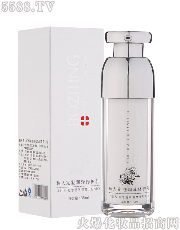 �V�ݑc������Ƽ����޹�˾��˽�˶��Ɲ������o��