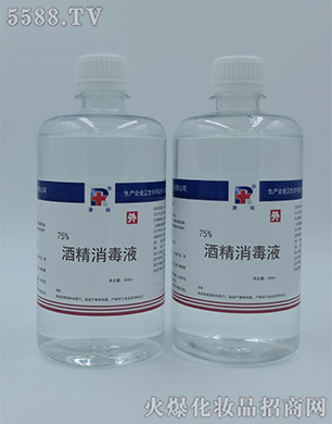 ���Ϻ������＼�g(sh��)���޹�˾������75%�ƾ�����Һ