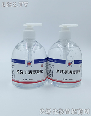 ���Ϻ������＼�g(sh��)���޹�˾��������ϴ���������z480ml